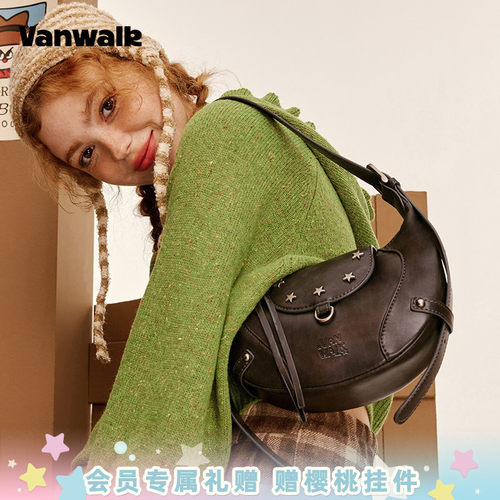 vanwalk/出走美式复古单肩斜跨包