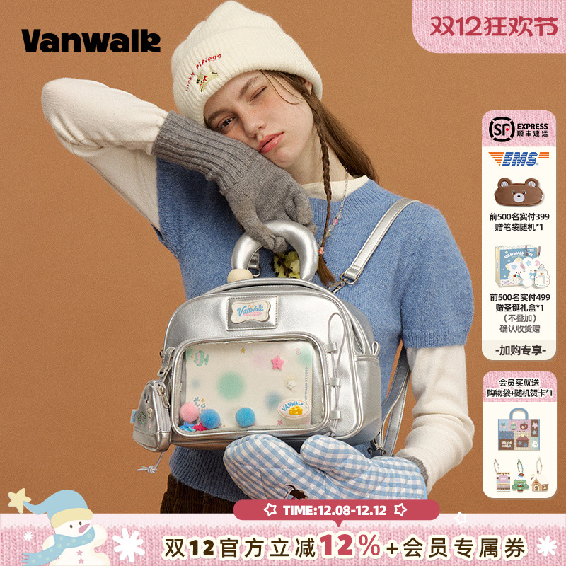 vanwalk/出走新款痛包原创双肩包