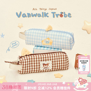 VANWALK松果部落 简约可爱动物创意ins风刺绣日系格子笔袋高颜值高中初中女生学生拉链文具盒铅笔盒收纳袋