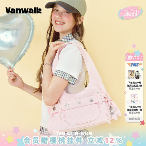 VANWALK/出走高级感手提单肩包包
