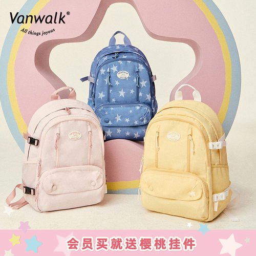 vanwalk/出走学院风大容量双肩包