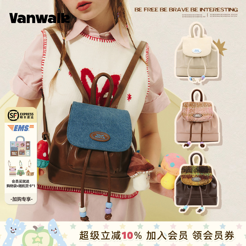 VANWALK/出走秋冬通勤小型双肩包