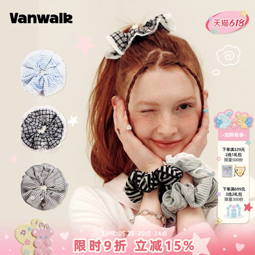 VANWALK/出走女生礼物大肠发圈