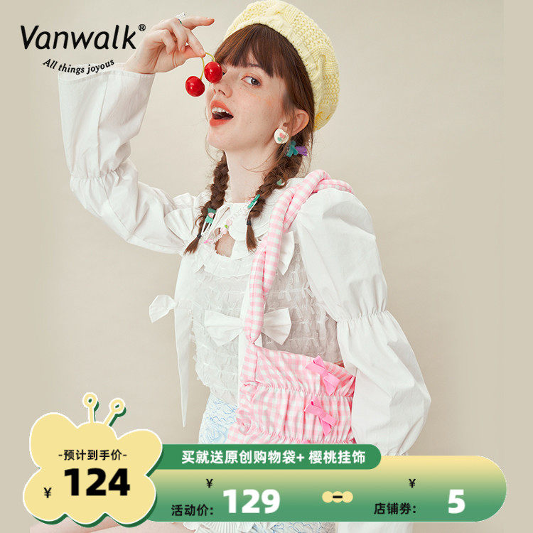 VANWALK郊游系列 原创奶油少女麻花包可爱格纹单肩包小众腋下包