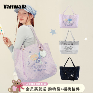 VANWALK手账屋 大容量托特包女通勤旅行帆布购物袋轻便手提单肩包