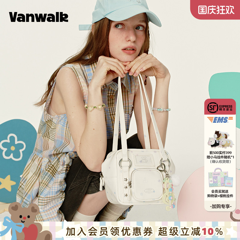VANWALK/出走精致手提单肩手拎包
