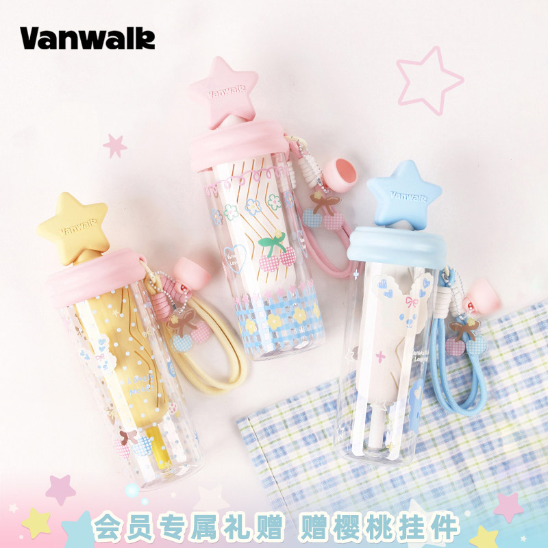 VANWALK/出走便携茶水分离水杯图片