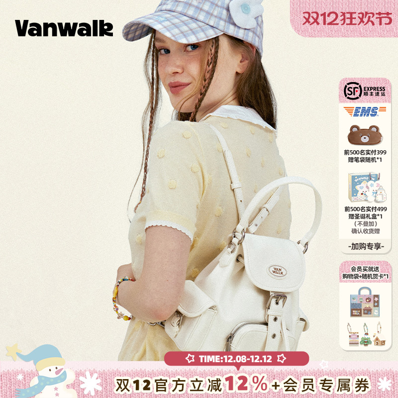 VANWALK/出走女生迷你手提双肩包