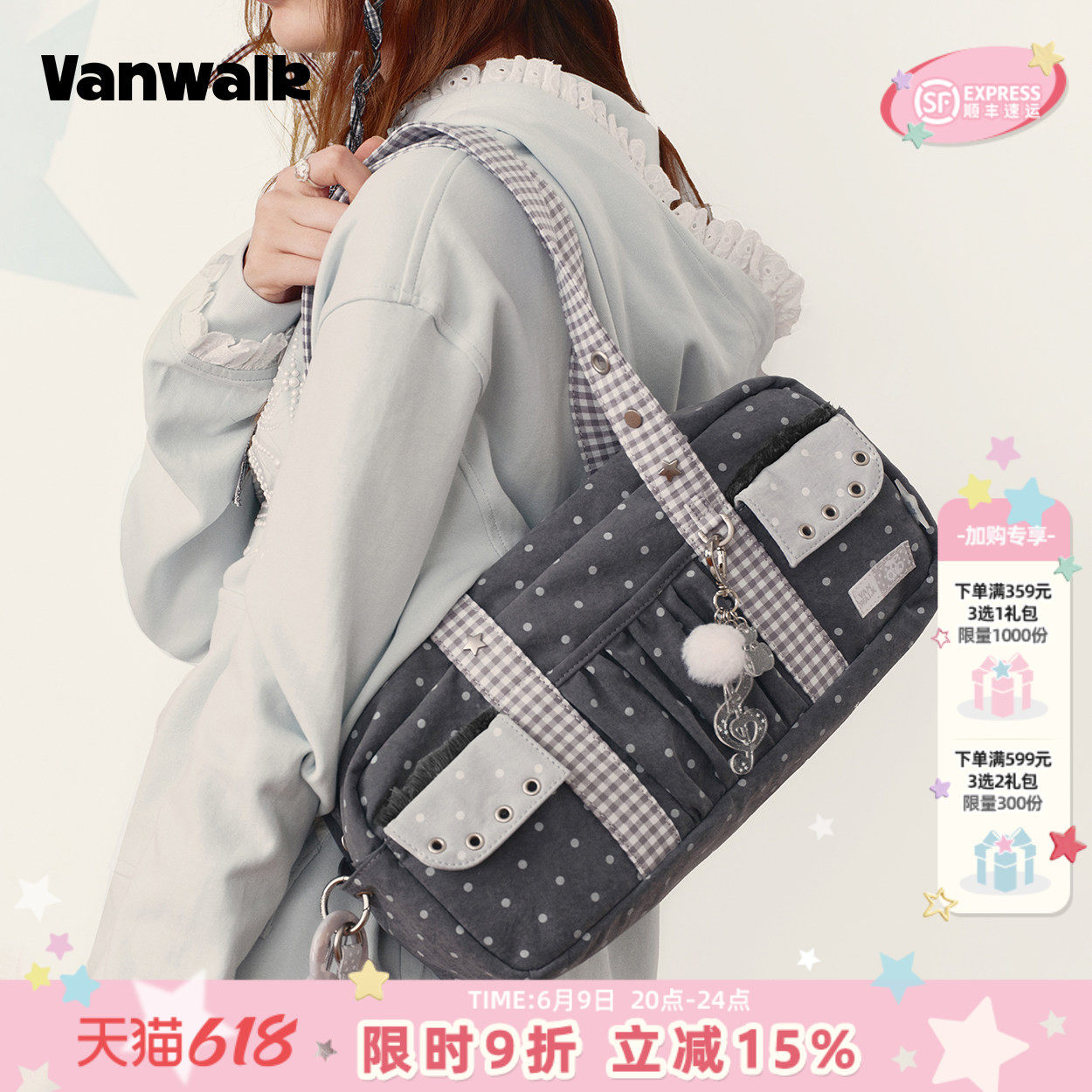 VANWALK lucky pony新款少女波点单肩包通勤百搭外出手提腋下包包