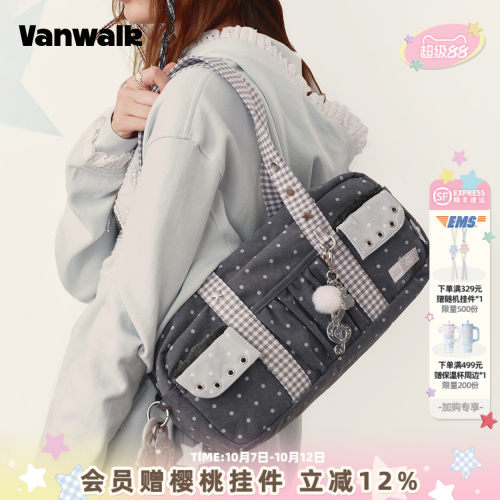 VANWALK/出走高颜值女款单肩包包