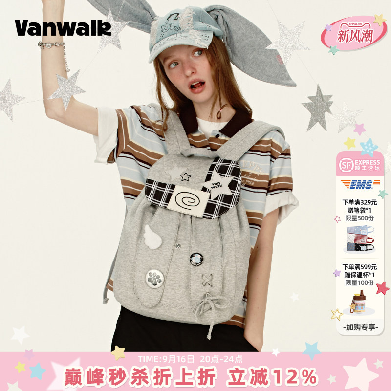 VANWALK/出走高颜值兔子耳朵书包图片