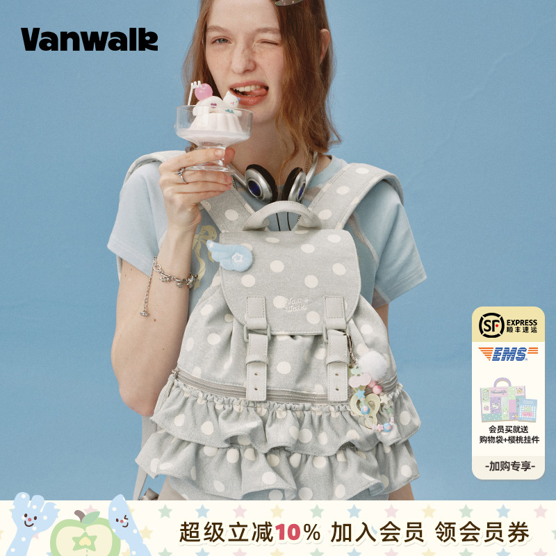 VANWALK/出走女生芭蕾风双肩包