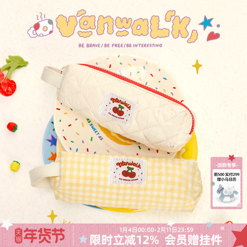 VANWALK lucky house 自制学生笔袋文具盒简约拉链收纳文具铅笔袋,箱包皮具/热销女包/男包,卡包,淘宝优惠券,粉丝福利购,淘宝优惠卷