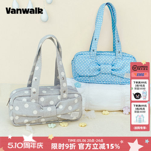 VANWALK/出走高颜值手提单肩包