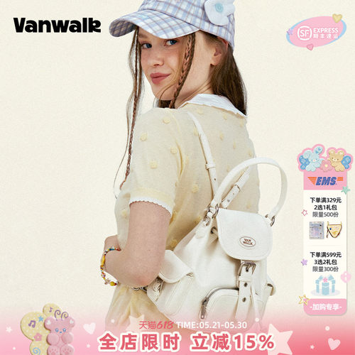 VANWALK/出走女生迷你手提双肩包