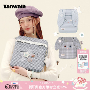 VANWALK手账屋 iPad保护收纳包平板包 高颜值13寸笔记本电脑包女款