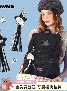 VANWALK lucky pony小众星星流苏挂件女生包包潮流配饰钥匙扣挂饰