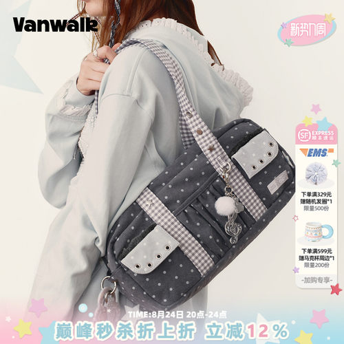 VANWALK/出走高颜值女款单肩包包
