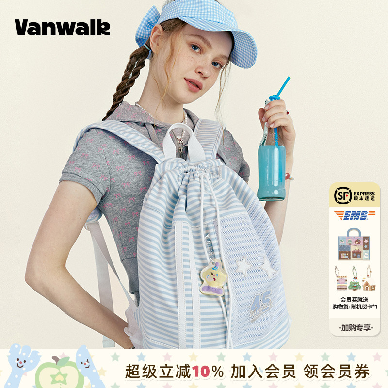 VANWALK/出走休闲通勤抽绳双肩包