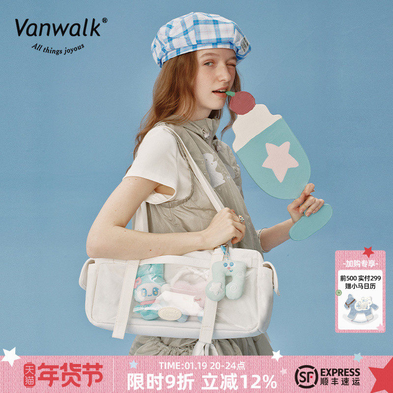 VANWALK happy band新款大容量手提单肩斜挎包女生出游痛包旅行袋,箱包皮具/热销女包/男包,通用款女包,淘宝优惠券,粉丝福利购,淘宝优惠卷