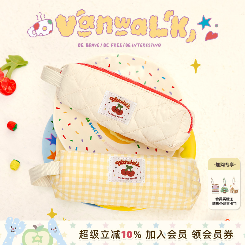 vanwalk/出走高颜值ins风笔袋