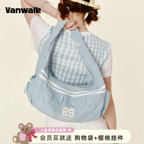 VANWALK/出走美式休闲单肩云朵包