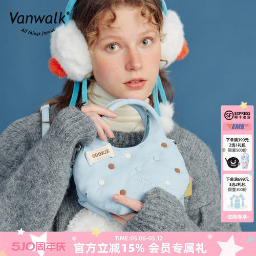 vanwalk/出走简约少女手提斜挎包