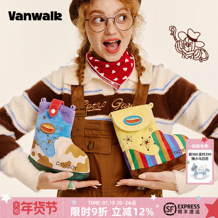 VANWALK牛仔系列 复古靴子包公仔包女礼物斜挎包新款毛绒单肩小包,箱包皮具/热销女包/男包,通用款女包,淘宝优惠券,粉丝福利购,淘宝优惠卷