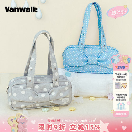 VANWALK/出走高颜值手提单肩包