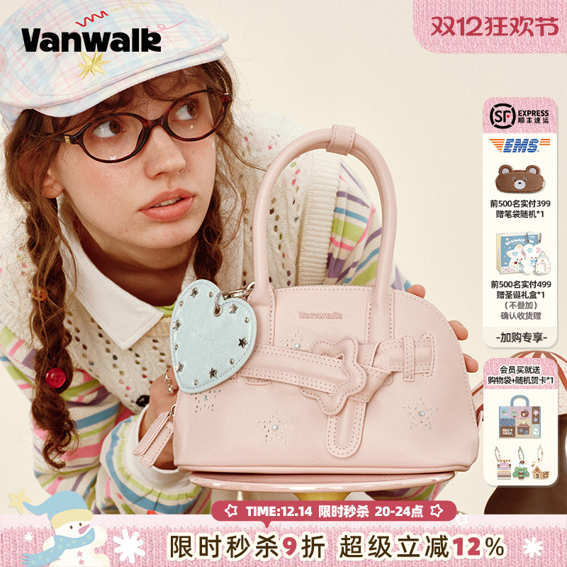 VANWALK/出走高级感波点波士顿包