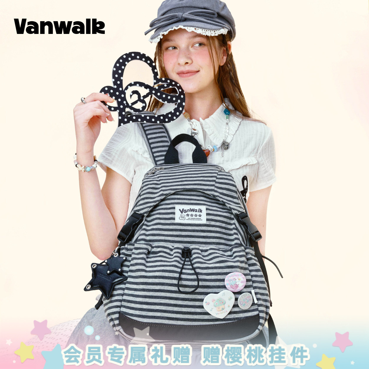 VANWALK/出走韩系星星条纹双肩包图片