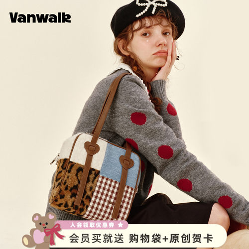 VANWALK/出走小众马卡龙单肩包包