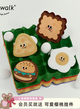 VANWALK面包屋  自制迷你卡通零钱包创意书包可爱挂件钥匙收纳包