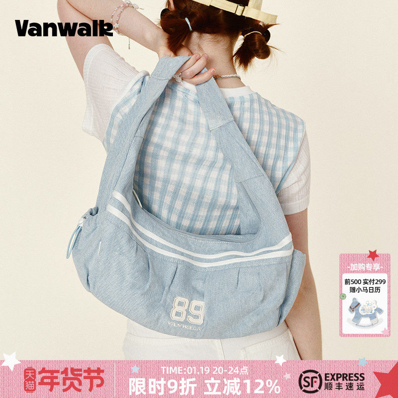 VANWALK 美式通勤运动单肩手提腋下包少女新款休闲包饺子云朵包包,箱包皮具/热销女包/男包,通用款女包,淘宝优惠券,粉丝福利购,淘宝优惠卷