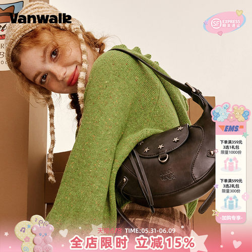 vanwalk/出走美式复古单肩斜跨包
