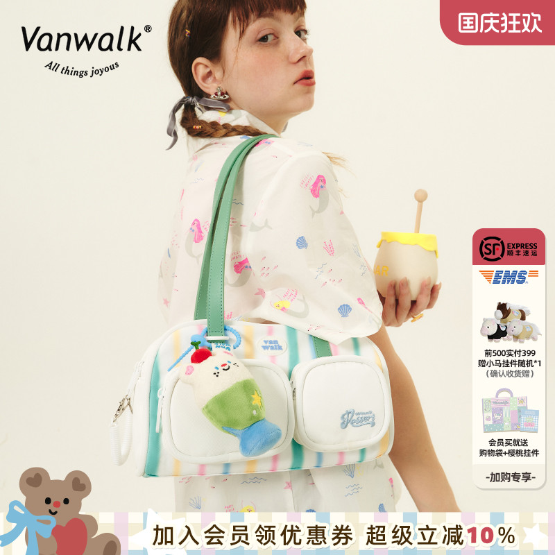 可爱甜美少女单肩腋下包
