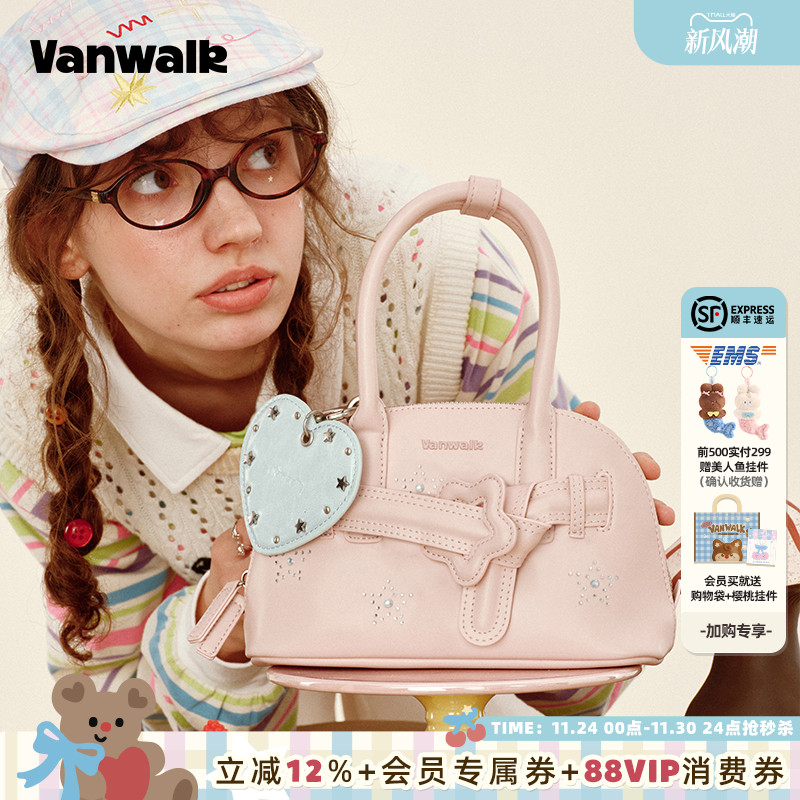 VANWALK/出走高级感波点波士顿包