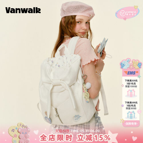 VANWALK/出走小众翻盖女生双肩包