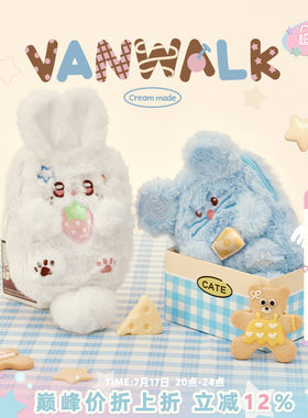 VANWALK/出走高颜值毛绒动物卡套