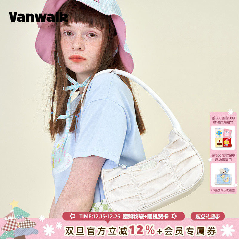 vanwalk海边复古褶皱腋下包