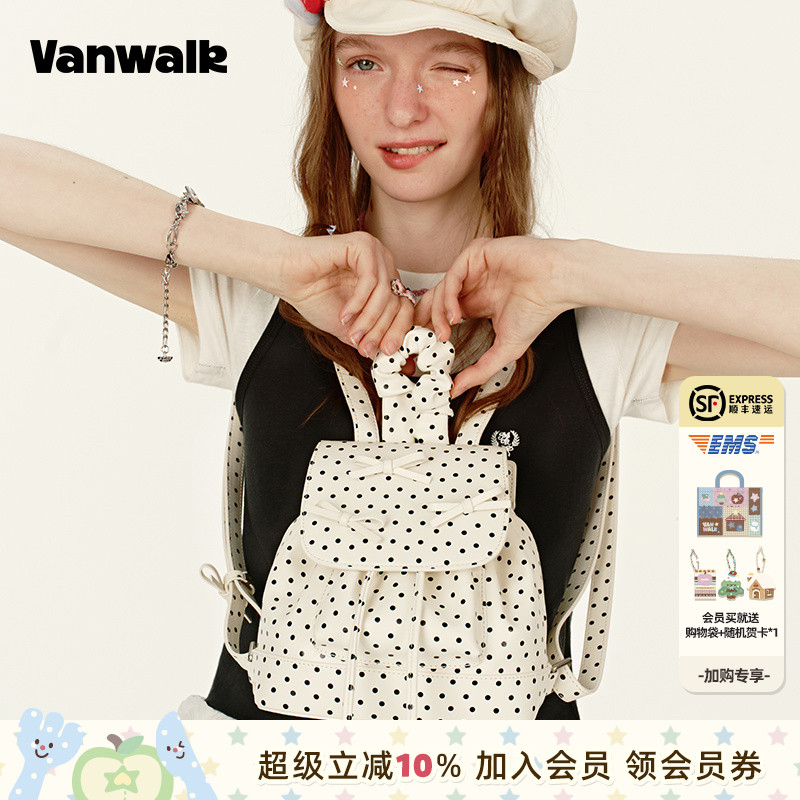 VANWALK/出走芭蕾风设计水桶包