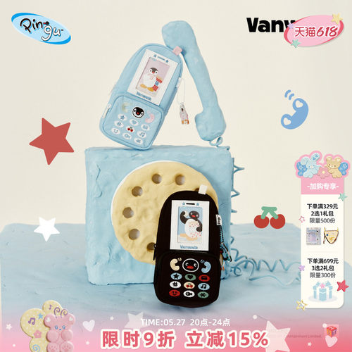 VANWALK/出走可爱卡通企鹅文具袋