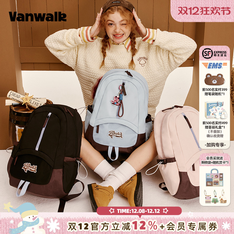 vanwalk/出走休闲时尚双肩包新款