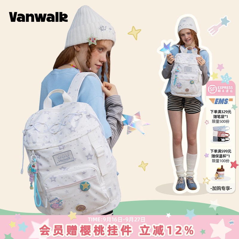 VANWALK/出走学生16寸大容量双肩图片