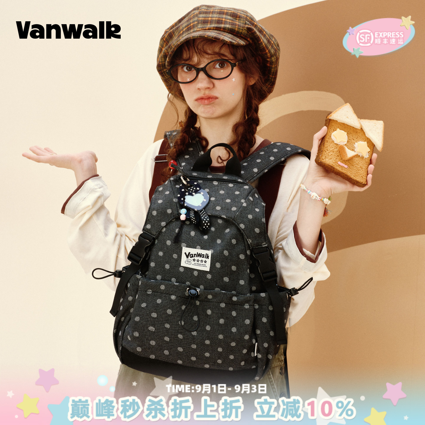 VANWALK/出走高颜值女生双肩包包图片