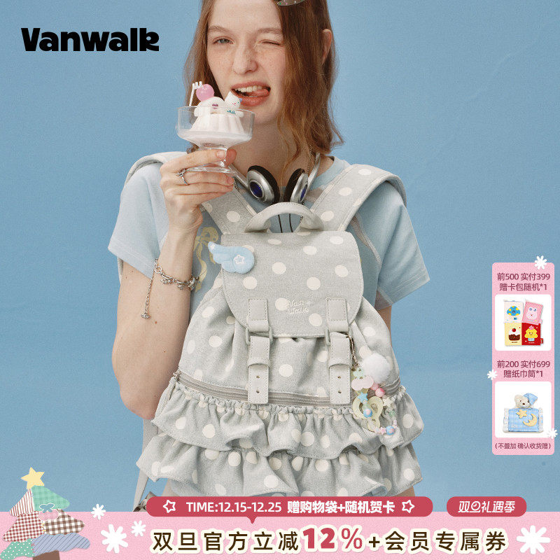 VANWALK/出走女生芭蕾风双肩包