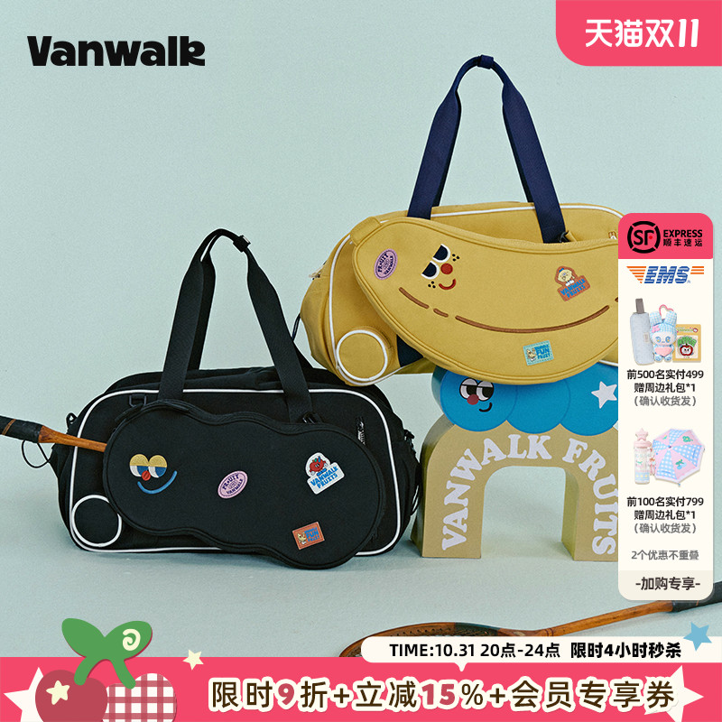 VANWALK Fruit Power大容量旅行包女羽毛球拍袋健身运动手提包包