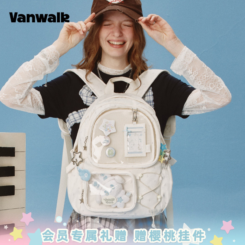 VANWALK/出走出游轻便痛包双肩包图片