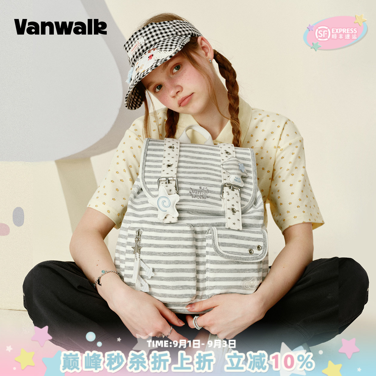 VANWALK/出走可diy挂件女双肩包图片
