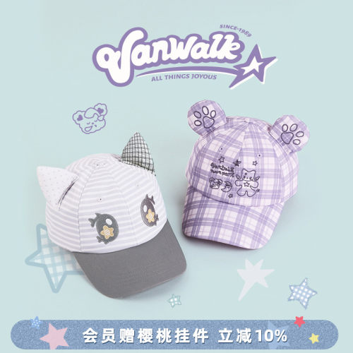 VANWALK/出走小猫耳朵户外鸭舌帽